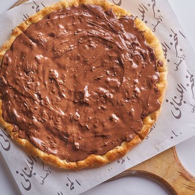 Large Nutella Pizza