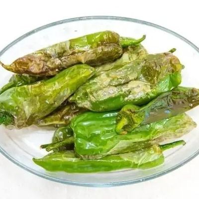 Fried Pepper Box