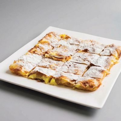 بسبوسة بقشطة فطيرة