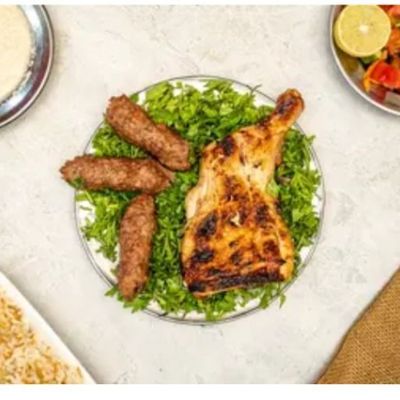 Quarter Chicken Thighs With 1/8 Kilo Kofta Meal