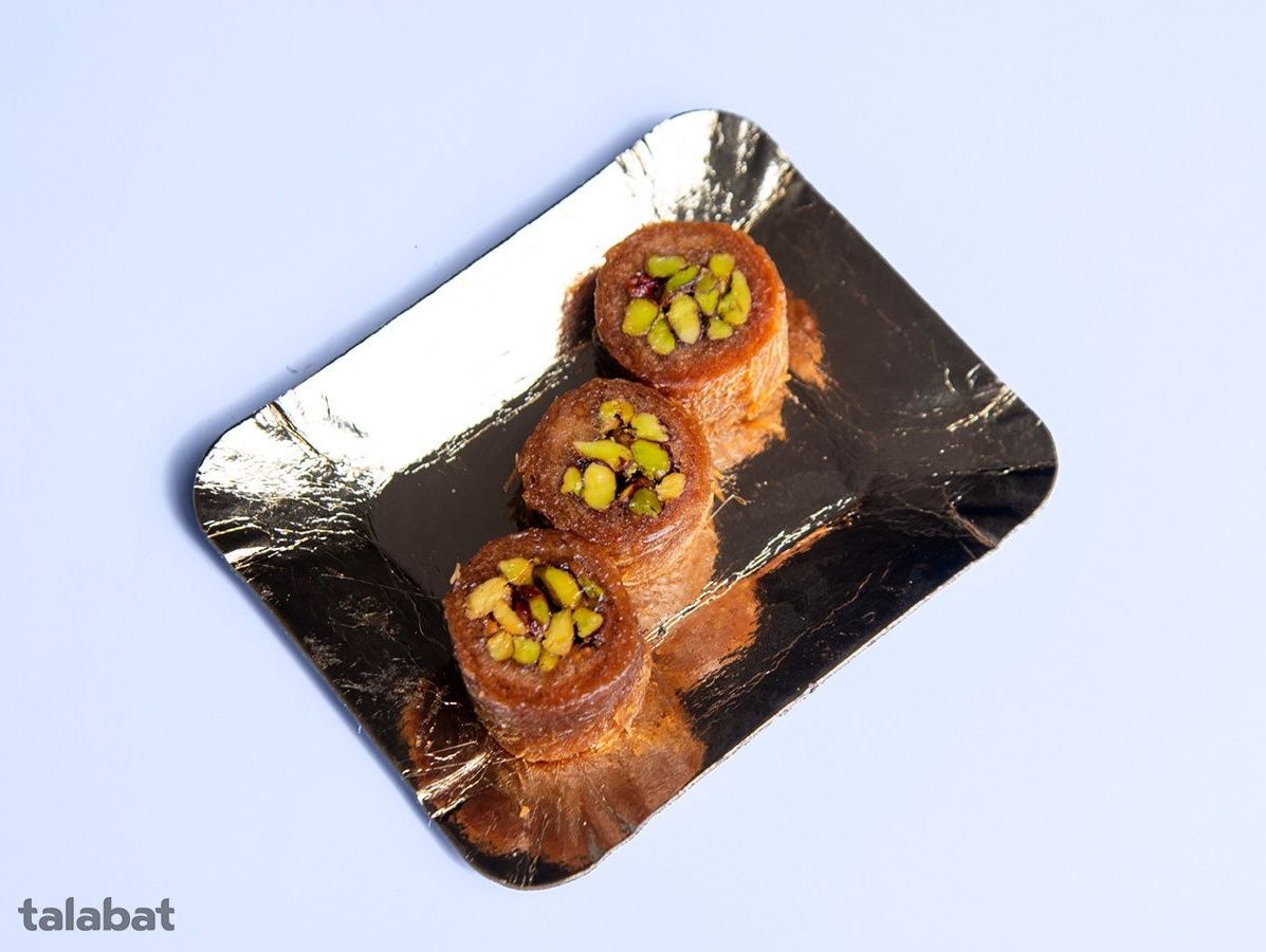 Pistachio Burma