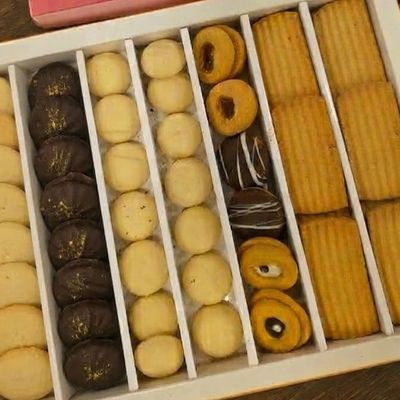 Small mixed kahk box