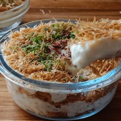 Kunafa Bowl With Pistachios