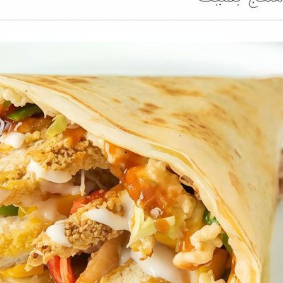 Crispy Chicken Crepe
