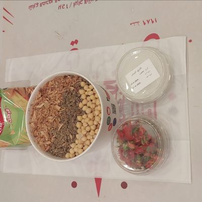 El Prince Meal