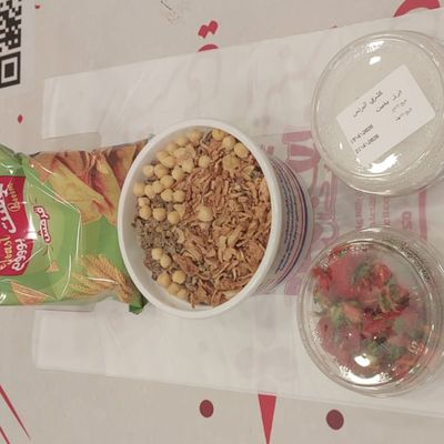 Luxe Meal