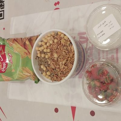 Super Luxe Meal