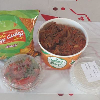 Sausage Tagine Meal