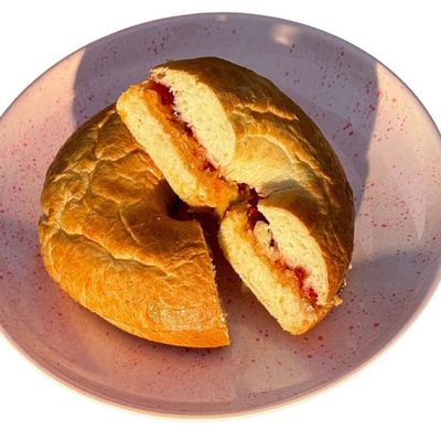 Peanut Butter & Jam Bagel