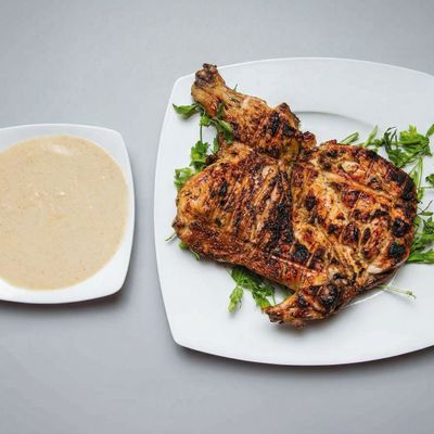 1/2 Chicken