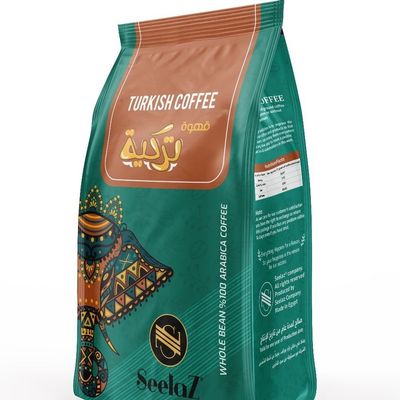 Turkish Coffee With Cardamom 250 Gm