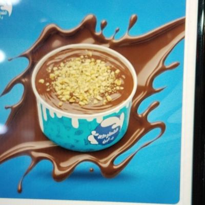 Slankatie Oreo Nutella