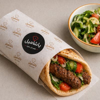Bashmeal photo 5