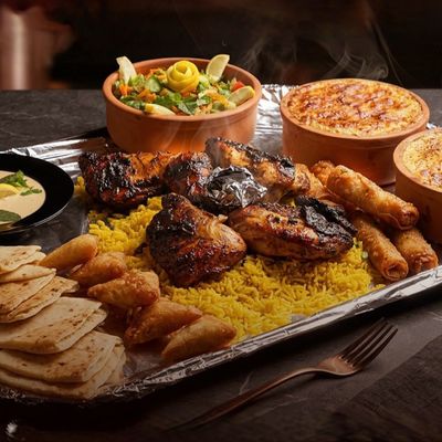Saheb El Saada Platter Tray