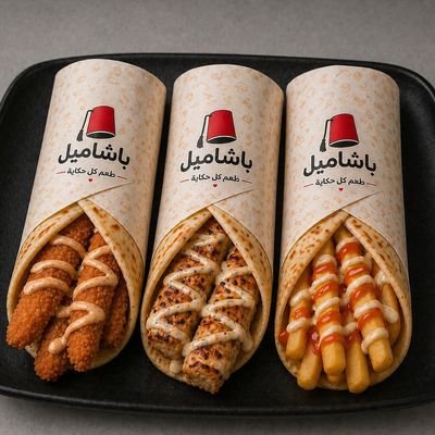 Bashmeal photo 11