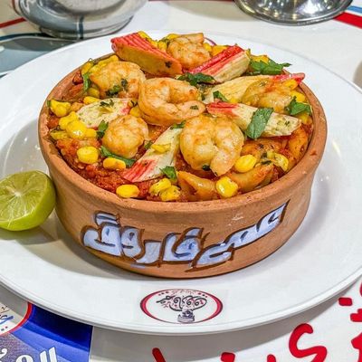 Shrimp Pasta Casserole (Box)