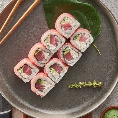 Red Philadelphia Roll