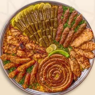 Elhbayb Tray