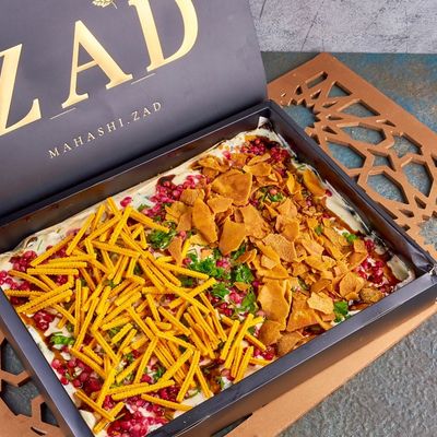 Fattah Box