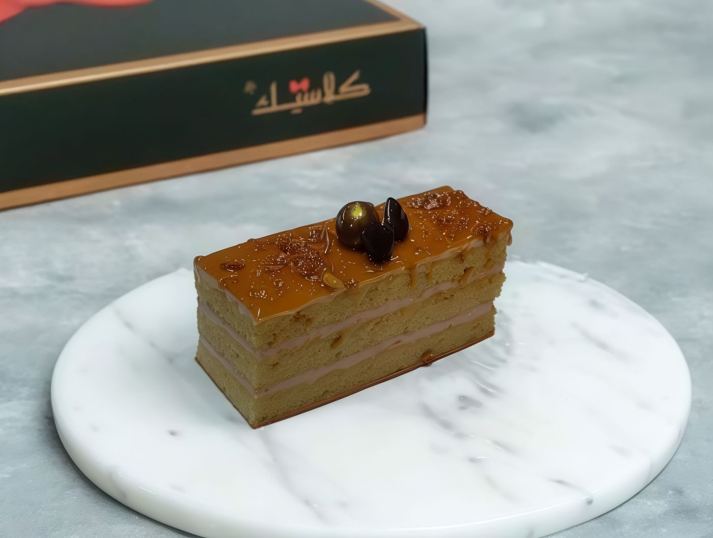Caramel Gateaux