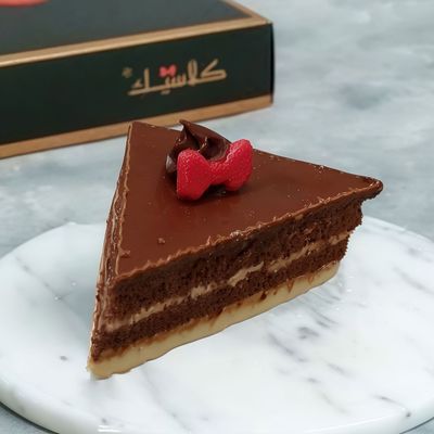 Praline Gateaux