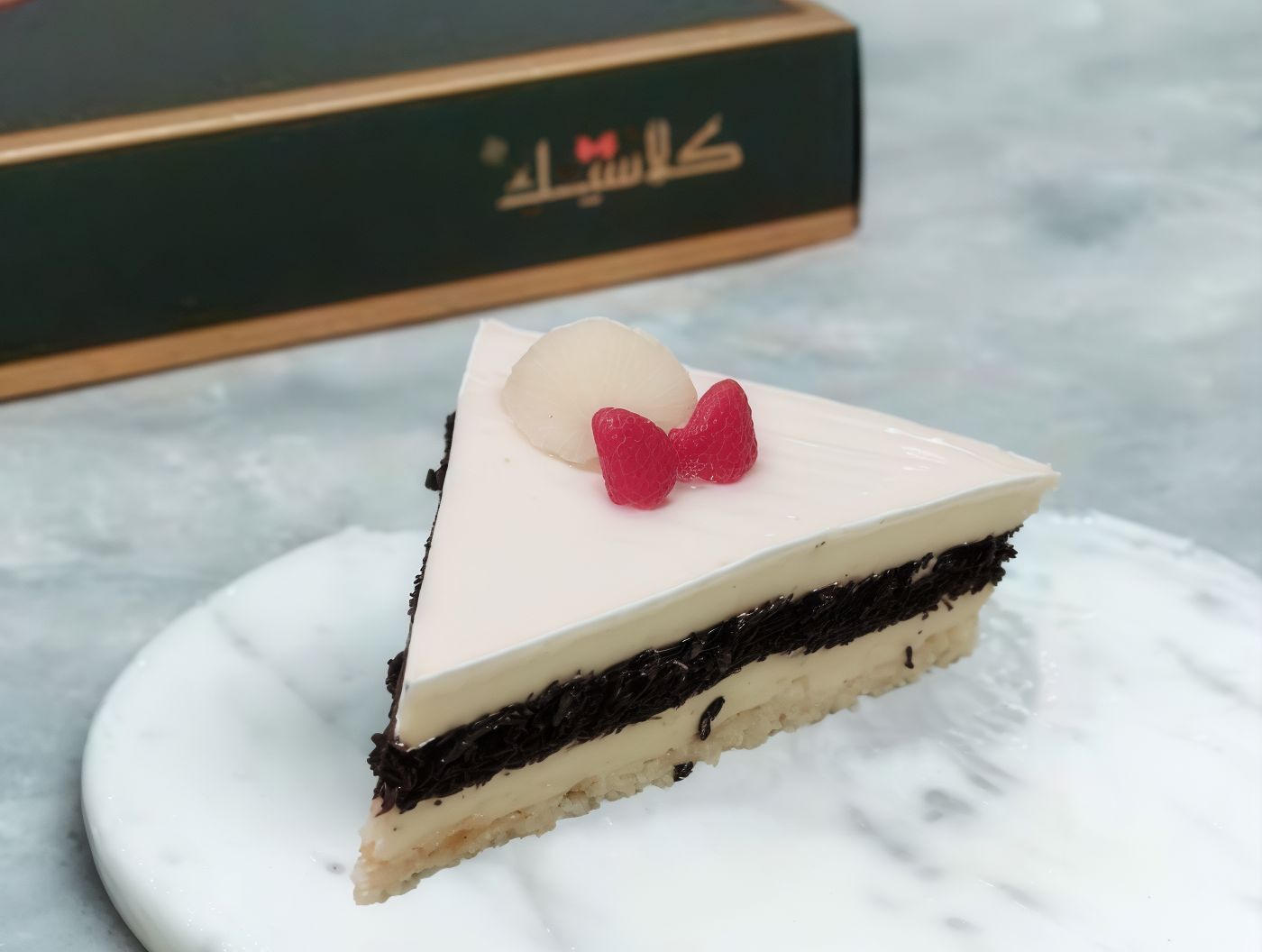 Coconut Gateaux