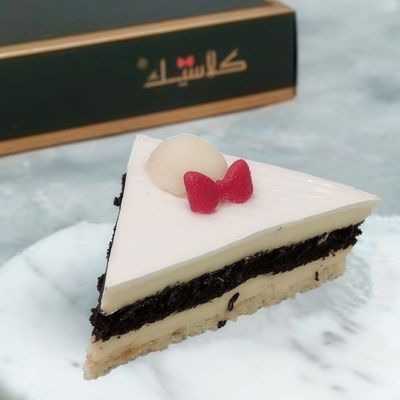 Coconut Gateaux