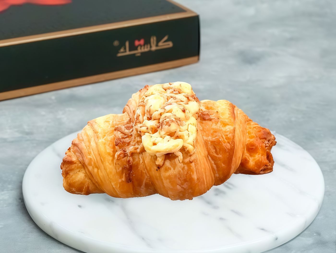 emmental Cheese Croissant