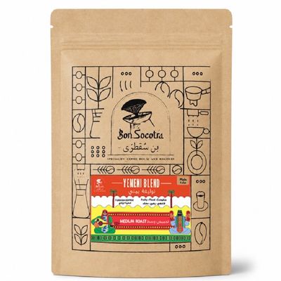 Socotra Coffee photo 8
