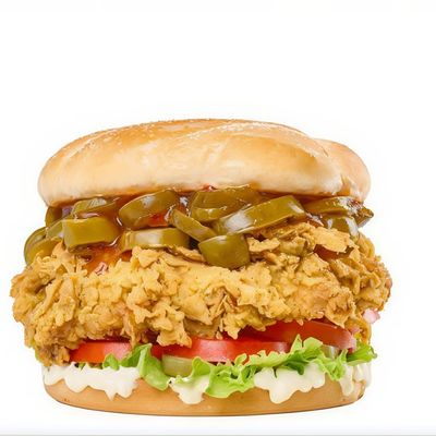 Volcano Chicken