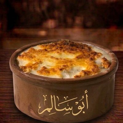 Bechamel Pasta