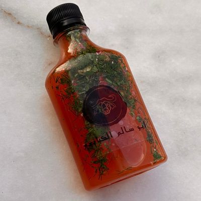 Salad Water Bottle