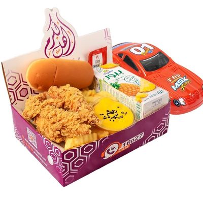 وجبة أطفال كريسبي