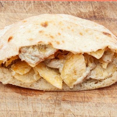 Chipsy Baba Ghanoush