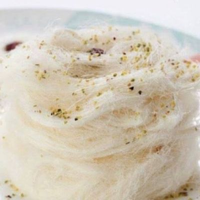 Ghazal Bayrut