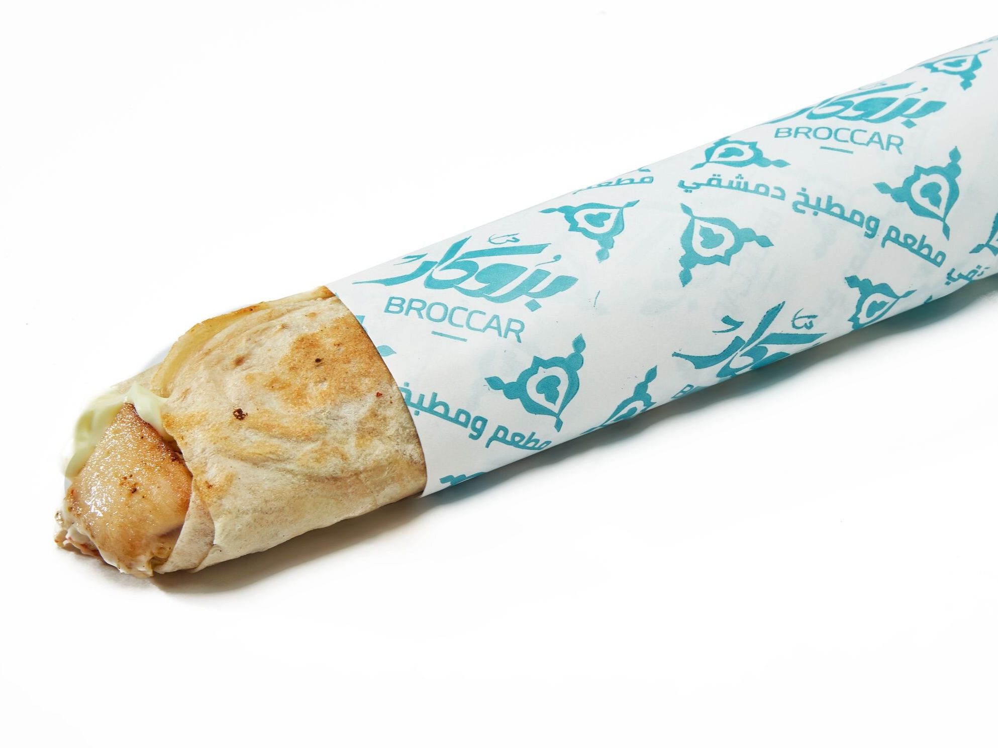 Saj Chicken Shawarma Sandwich