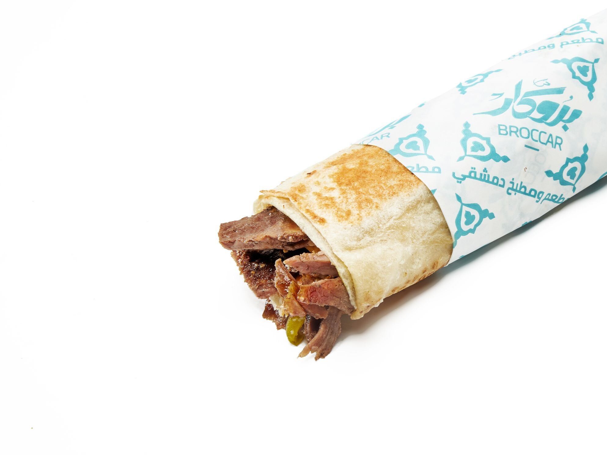 Lafloufa Meat Shawarma
