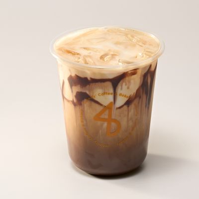 Iced Mocha Dark