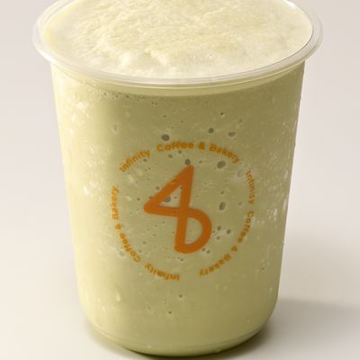 Frappuccino