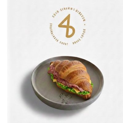 Smoked beef croissant