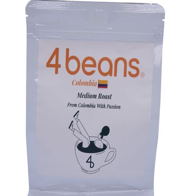 Colombi Beans