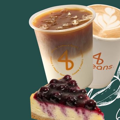 Dessert bundle with hot or cold drink
