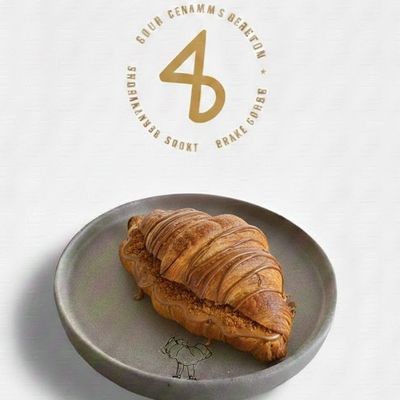 Lotus Croissant