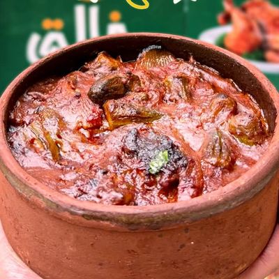 Okra Tagine