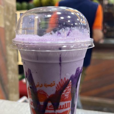 Berry Milk