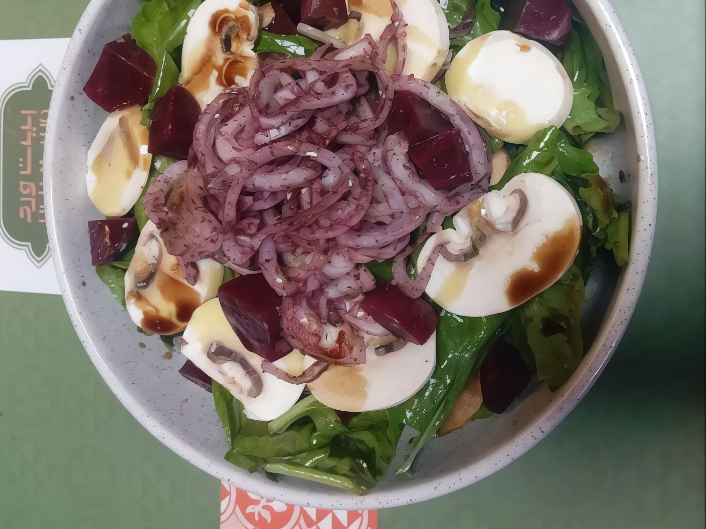 Rocca Salad