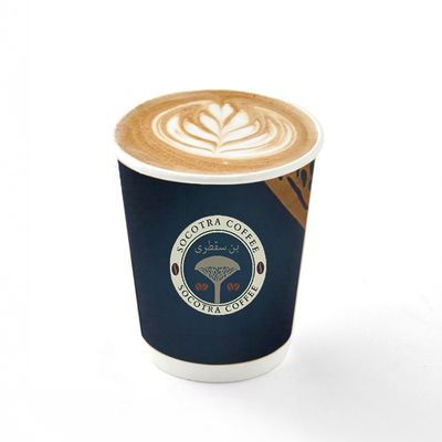 Spanish Latte