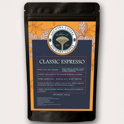 Socotra Coffee photo 11