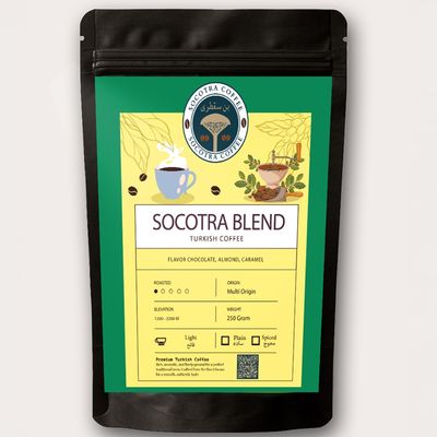 Socotra Blend - Spiced
