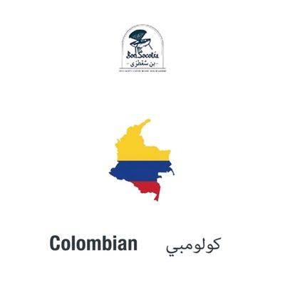 Columbian Plain